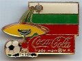 4.  badge football 1984 Bulgaria (Small)